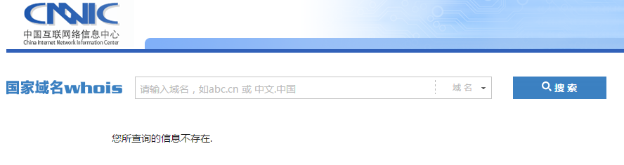 qmh球盟会