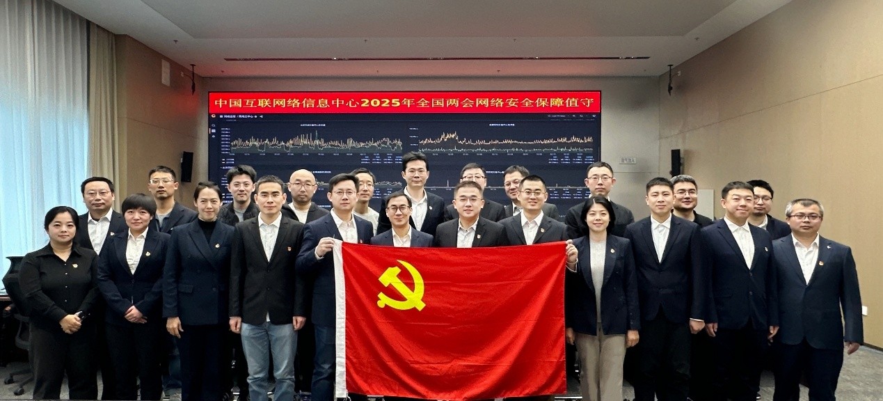 qmh球盟会