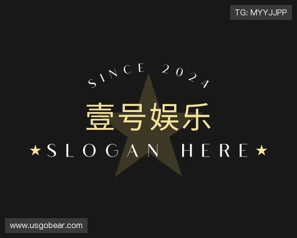 介绍壹号娱乐